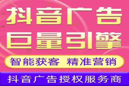 某企业选择SEM竞价代运营公司的前后对比分析